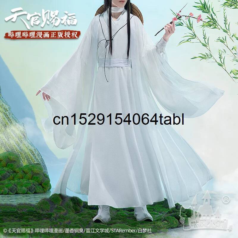 Anime Cosplay Costumes Female - Tian Lian Cosplay Xie Traje Guan