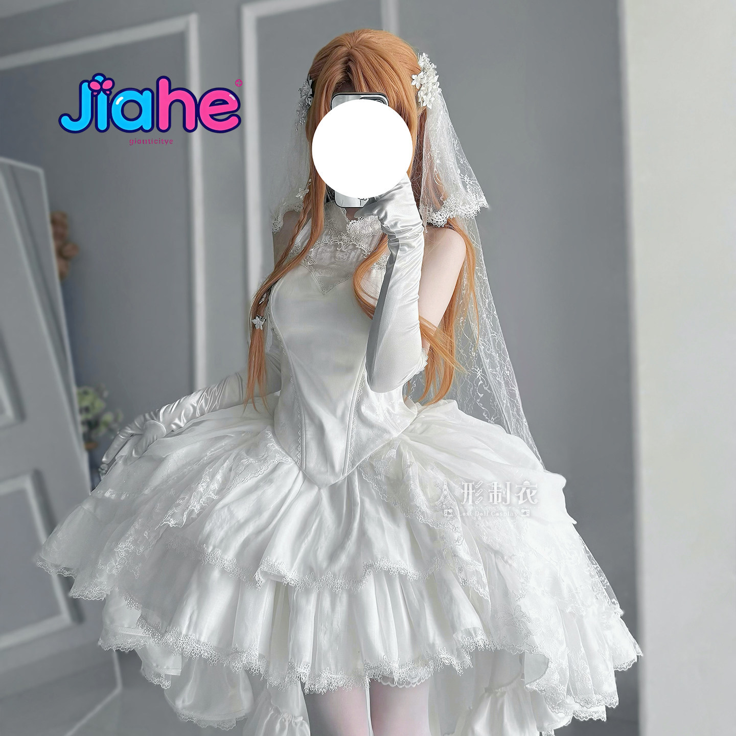 Anime Cosplay Costumes Female - Fantasia Cosplay Yuuki Asuna Sword Art