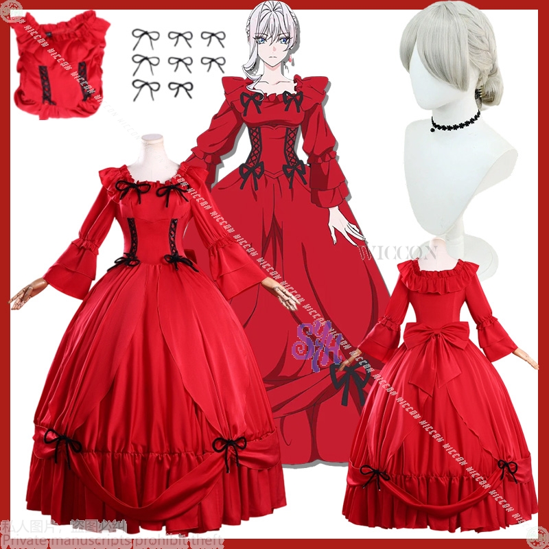 Anime Cosplay Event 2025 - 2025 evento de festa de halloween