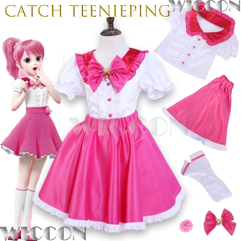 Cosplay Korean Anime - Novo anime coreano captura adolescente cosplay