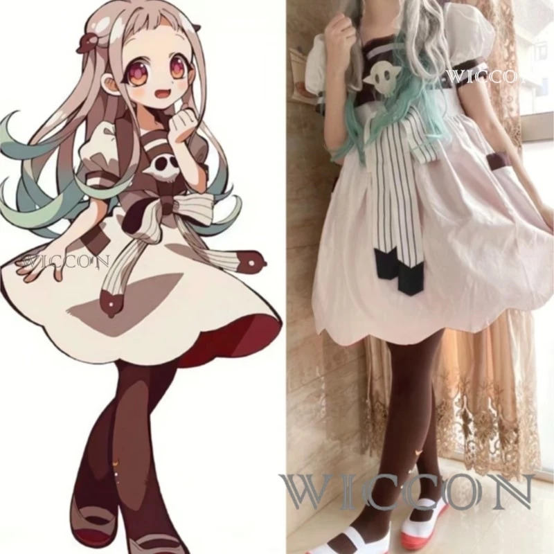 Anime Cosplay Ideas Girl - Anime toalete jibaku shounen hanako-kun yashiro