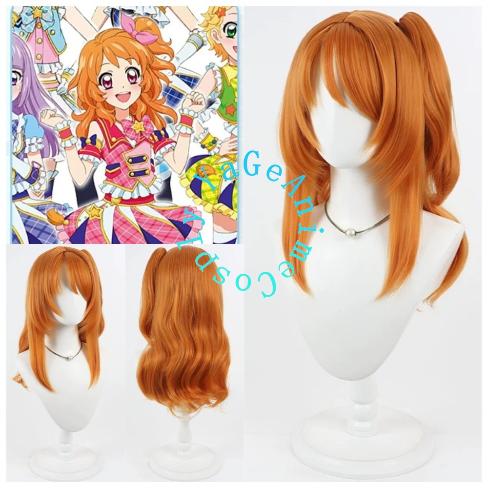 Cosplay Anime Expo - Peruca de Cosplay Aikatsu Akari Ozora