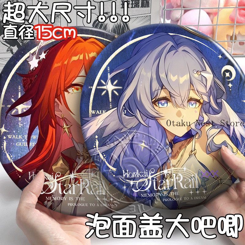 Anime Cosplay Robin - Broche de Metal Duplo Brilhante Honkai