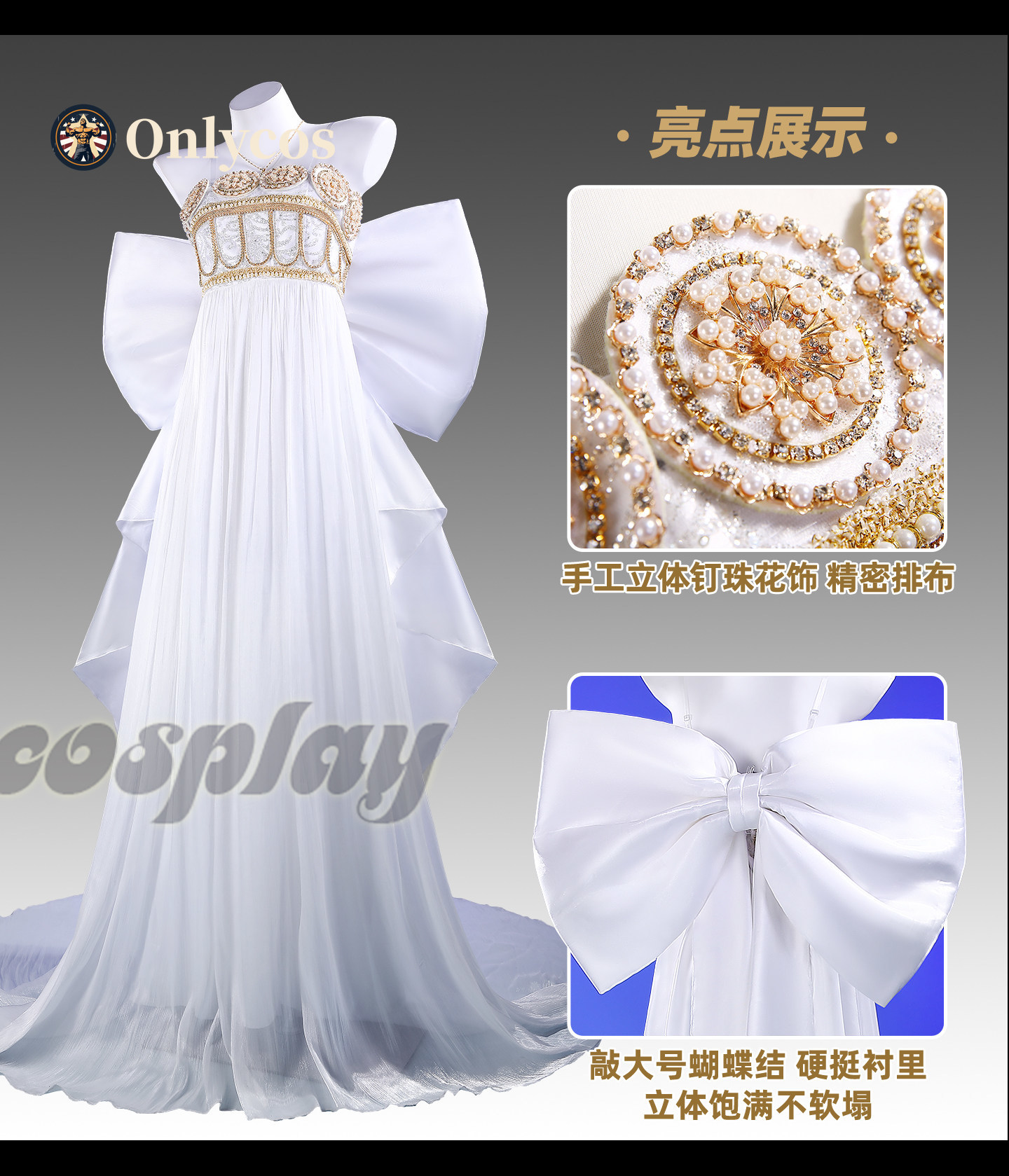 Anime Cosplay Costumes Female - Fantasia de Cosplay da Rainha Serenity