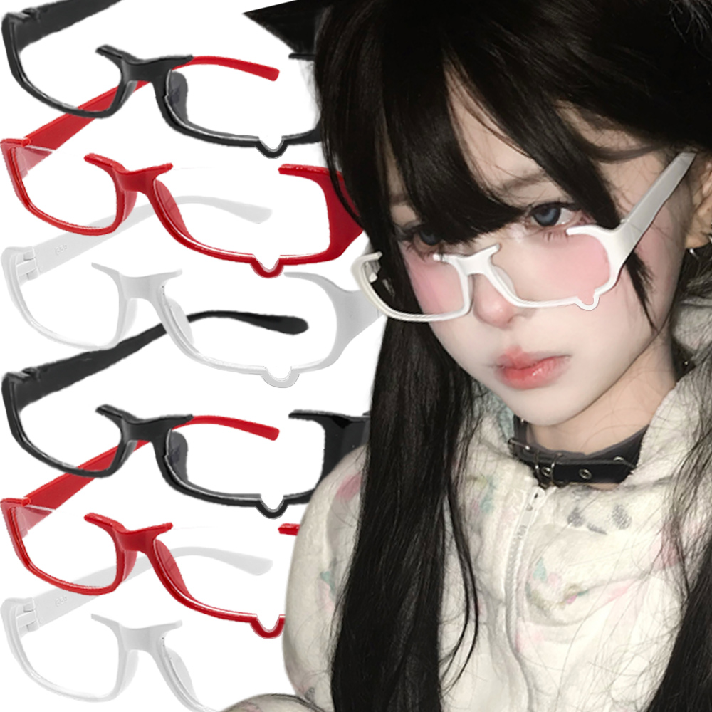 Cosplay Korean Anime - Anime japonês chorando óculos meia armação