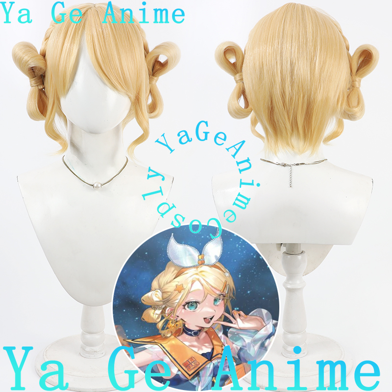 Anime And Cosplay Expo 2025 - Ya Ge Anime Stor Em Estoque