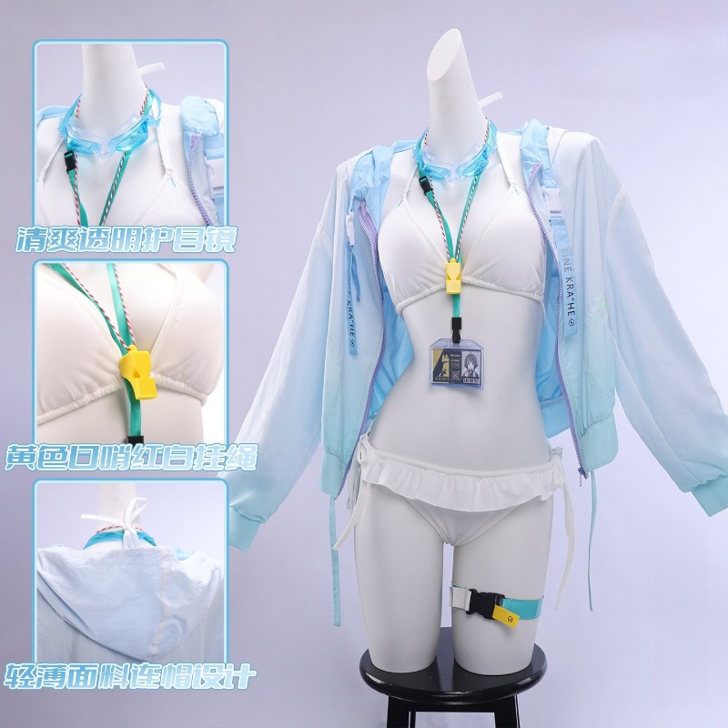 Anime Cosplay Bikini - Fantasia de Cosplay La Pluma Game