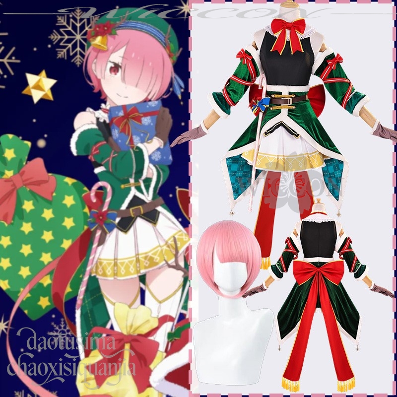 Anime Cosplay Event 2025 - 2025 natal anime zero ram cosplay