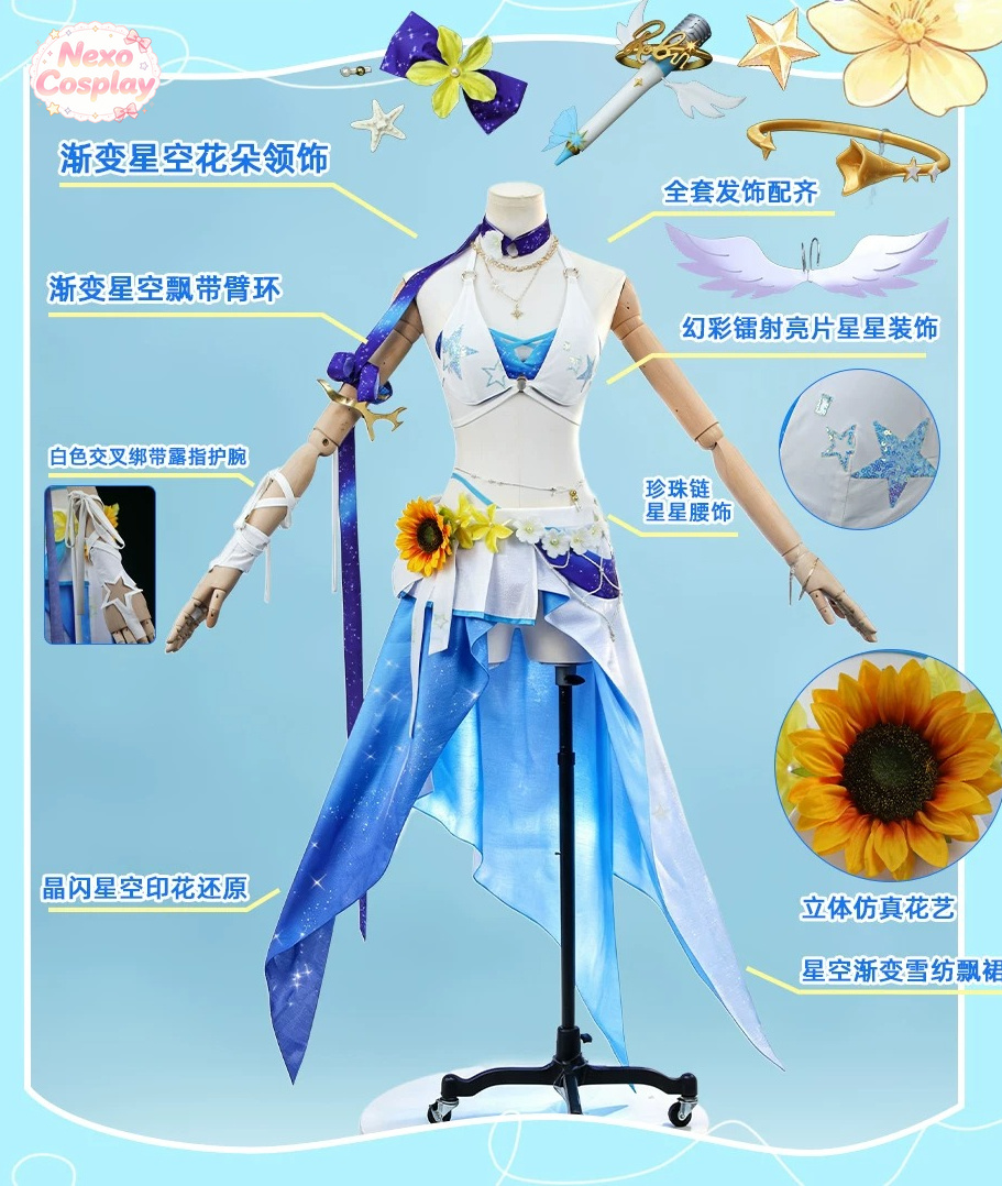 Anime Cosplay Robin - Honkai: Star Rail Robin – Traje