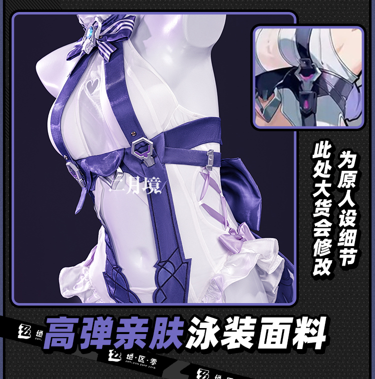 Anime Cosplay Costumes Female - 2026 Fantasia de Cosplay Sexy Zenless