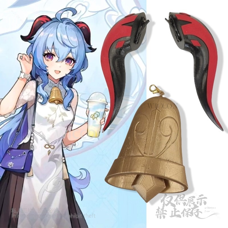 Anime Cosplay Costumes Female - Jogo genshin impacto cosplay impressão 3d