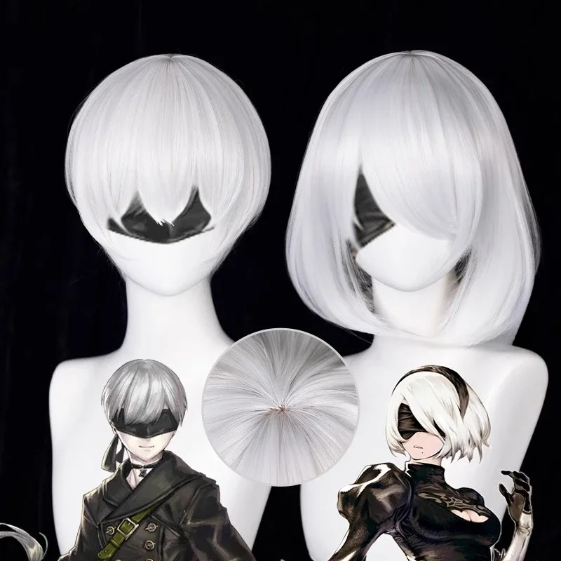 Cosplay Anime White Hair - Anime 9S Cosplay Peruca 2b Peruca