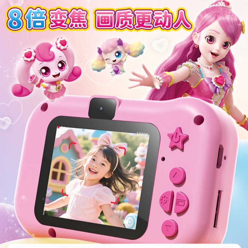 Anime Cosplay Ideas Girl - Capturar brinquedo colecionável de alto pixel