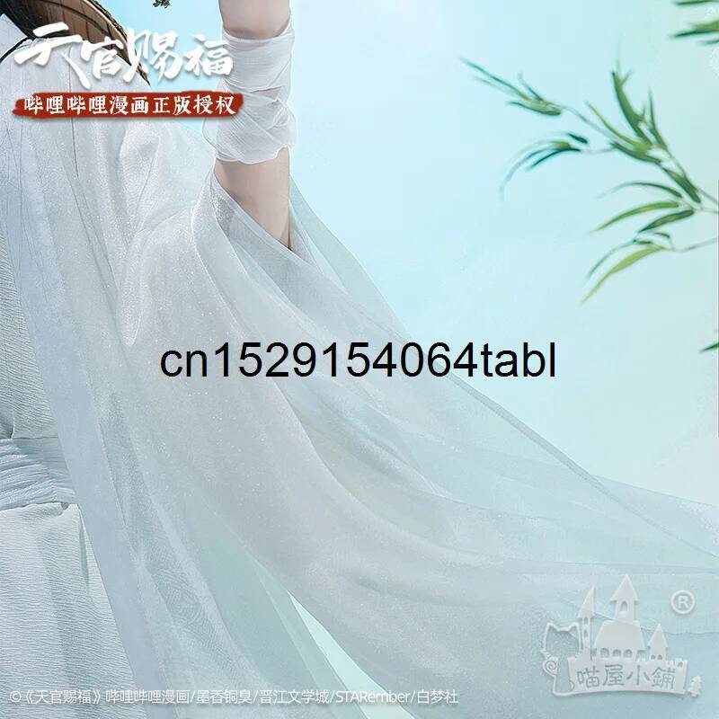 Tian Lian Cosplay Xie Traje Gu - Anime Cosplay Costumes Female avaliação e preço