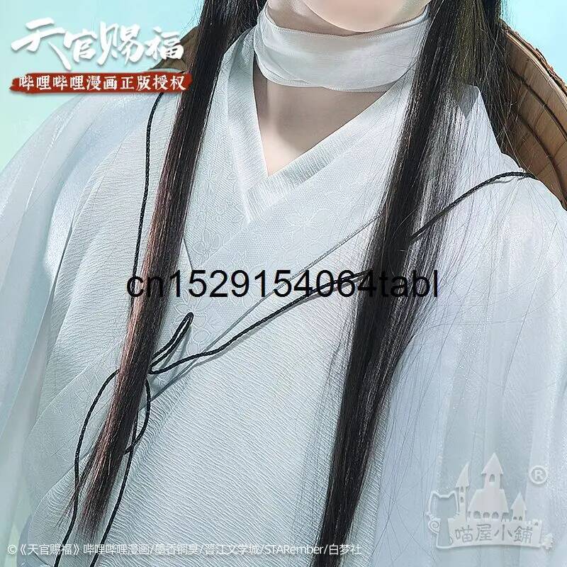 Tian Lian Cosplay Xie Traje Gu - Anime Cosplay Costumes Female avaliação e preço