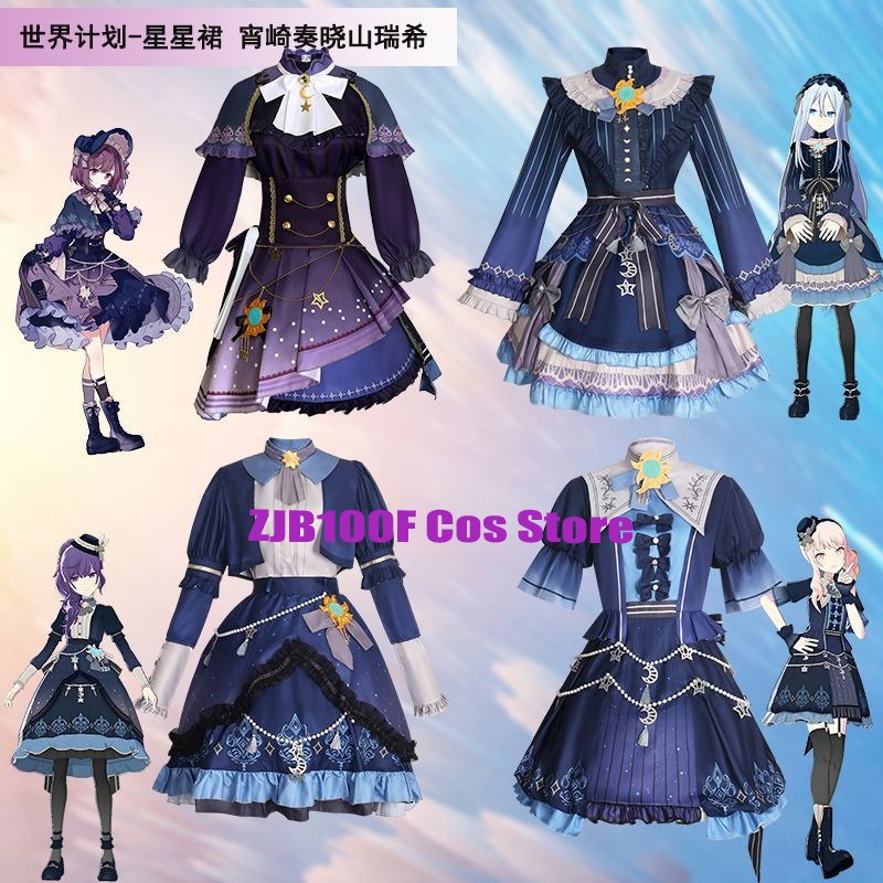 2025 pjsk estrelas vestido col - Anime Cosplay Costumes Female avaliação e preço