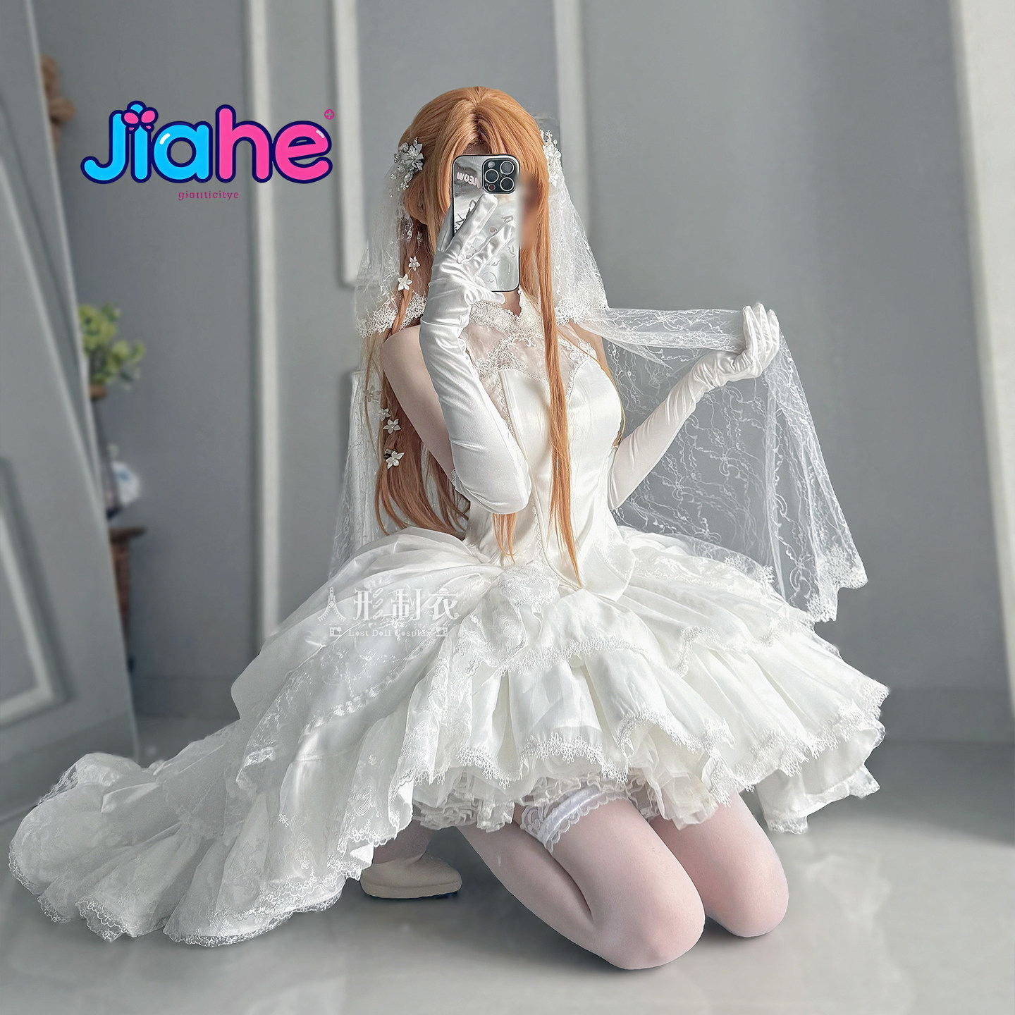 Fantasia Cosplay Yuuki Asuna S - Anime Cosplay Costumes Female avaliação e preço
