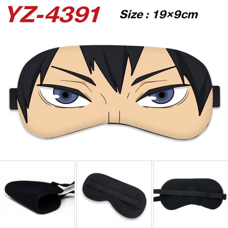 Máscara de Olhos Cosplay Anime - Anime Cosplay Eyes avaliação e preço