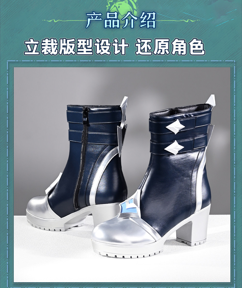 Novos Sapatos de Cosplay Lohen - Anime Cosplay Costumes Female avaliação e preço