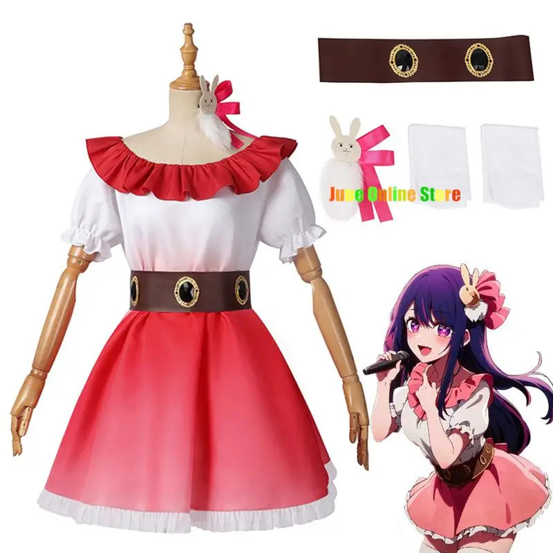 2025 yiyi ai roupas oshi no ko - Anime Cosplay Event 2025 avaliação e preço
