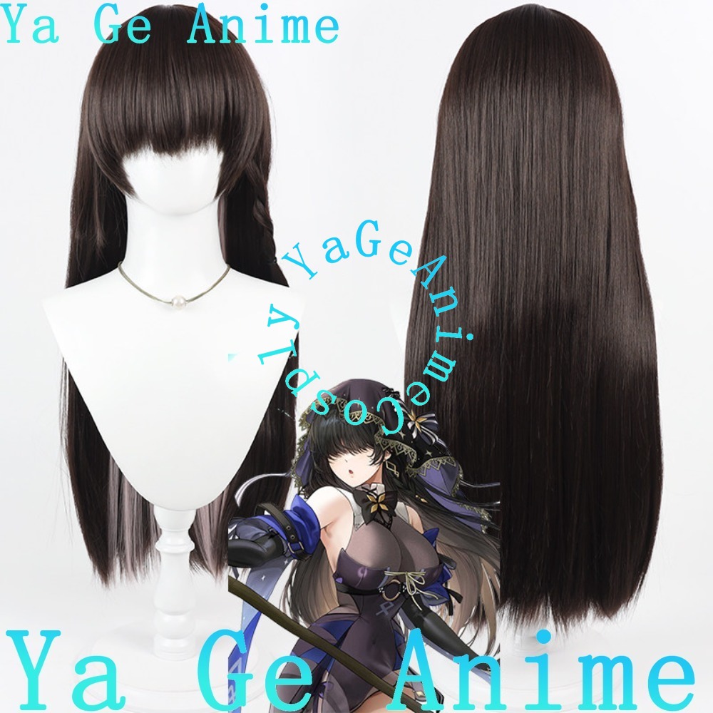 Peruca Cosplay Melnea Lanciern - Cosplay Anime Expo avaliação e preço