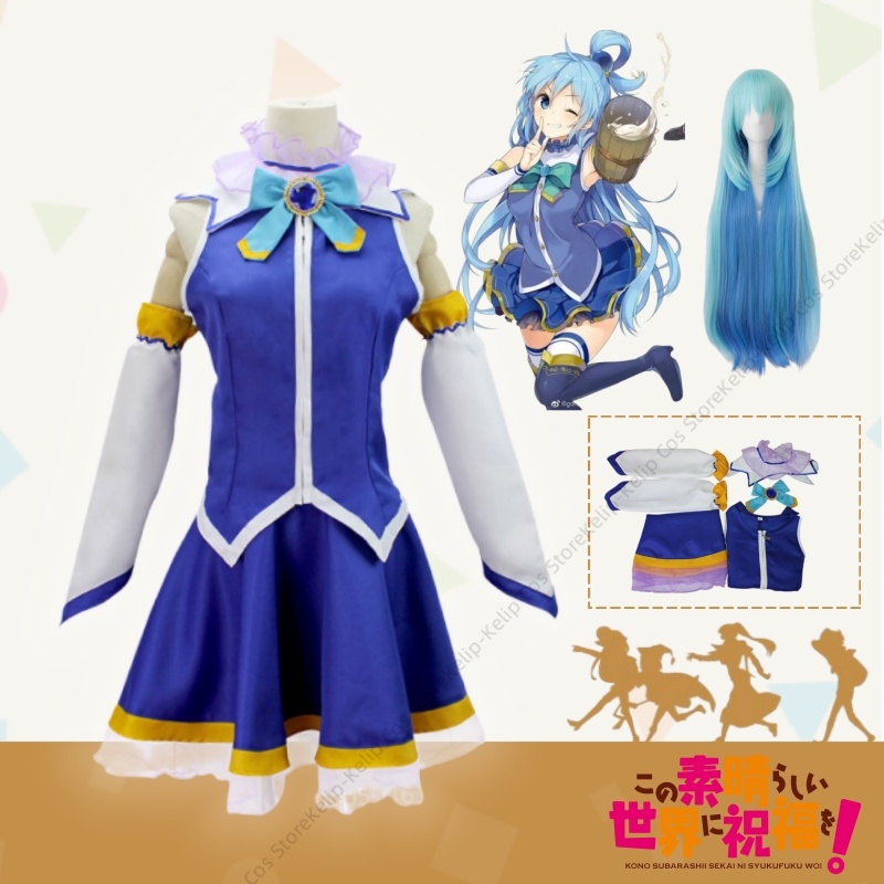 Fantasia de Cosplay Konosuba A - Cosplay Anime Expo avaliação e preço