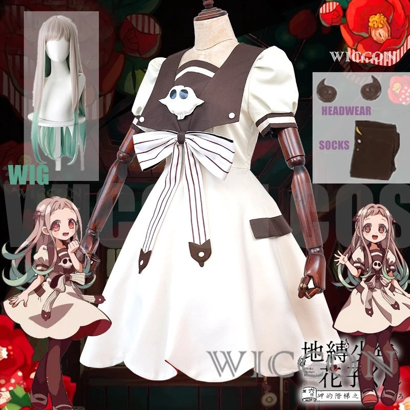 Anime toalete jibaku shounen h - Anime Cosplay Ideas Girl avaliação e preço