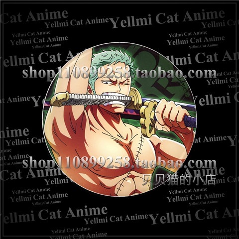 One Piece Chapéu de Palha Luff - Anime Cosplay Luffy avaliação e preço