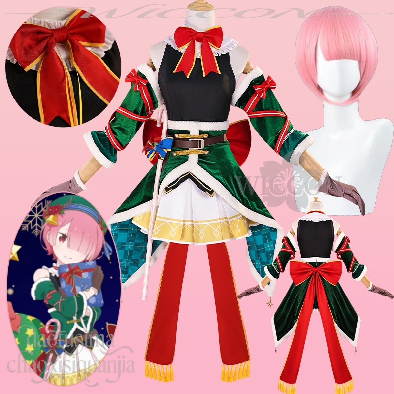 Ram cosplay re anime zero 2025 - Anime Cosplay Event 2025 avaliação e preço
