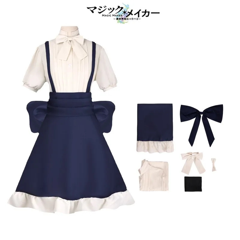 2025 yiyi marie cosplay traje  - Anime Cosplay Event 2025 avaliação e preço
