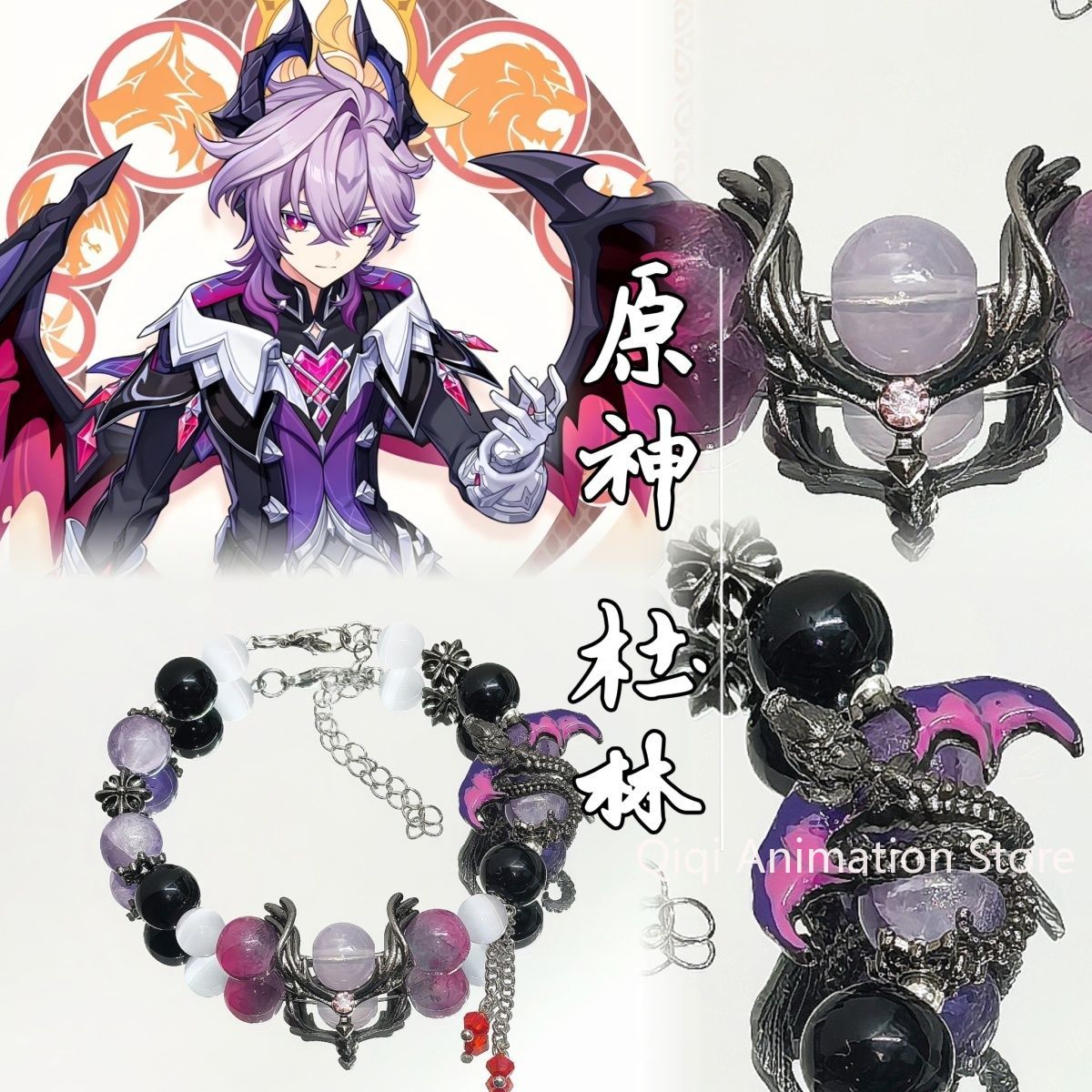 Anime genshin impacto durin pu - Cosplay Anime Boy avaliação e preço