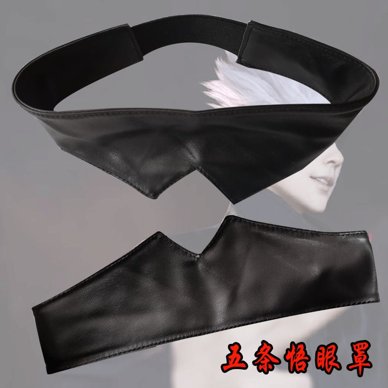 Máscara de olhos Gojo Satoru d - Anime Cosplay Eyes avaliação e preço