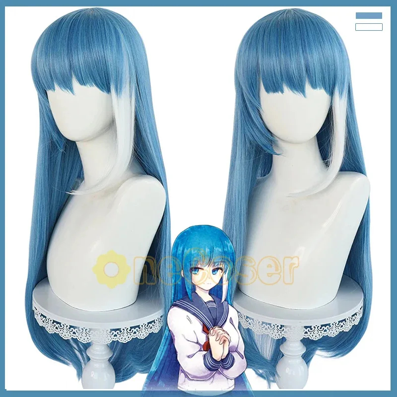 ADFF15 Mutsumi Cosplay Anime M - Cosplay Anime White Hair avaliação e preço