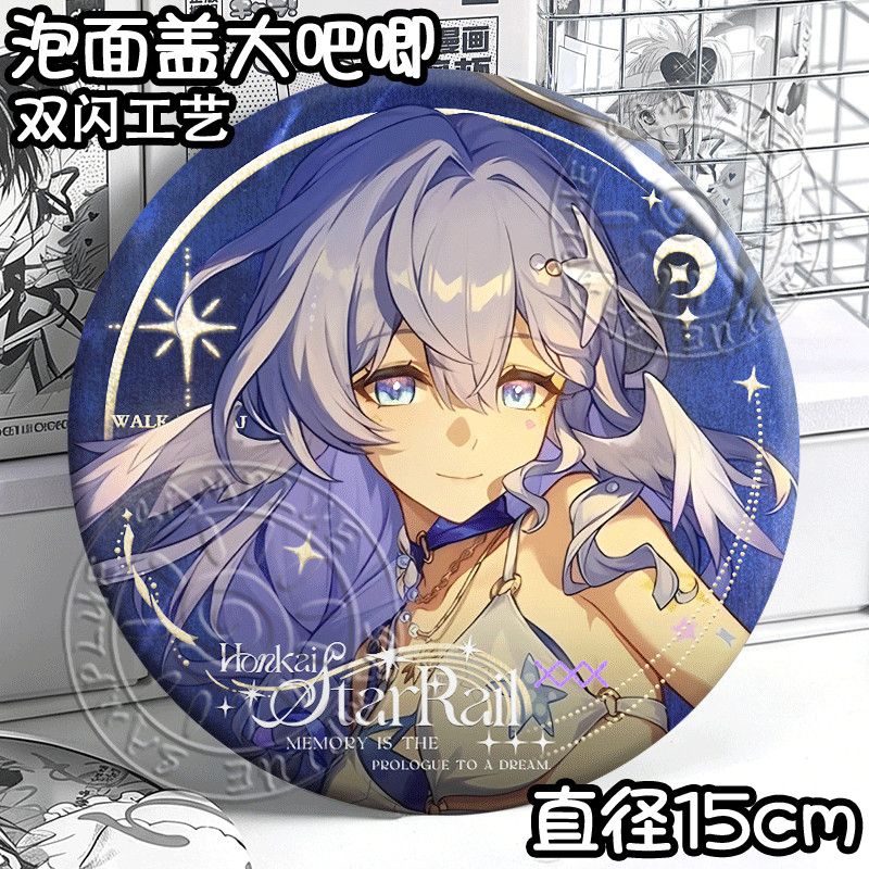 Broche de Metal Duplo Brilhant - Anime Cosplay Robin avaliação e preço