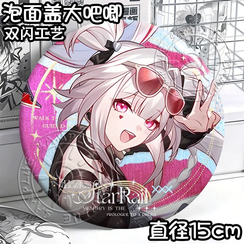 Broche de Metal Duplo Brilhant - Anime Cosplay Robin avaliação e preço