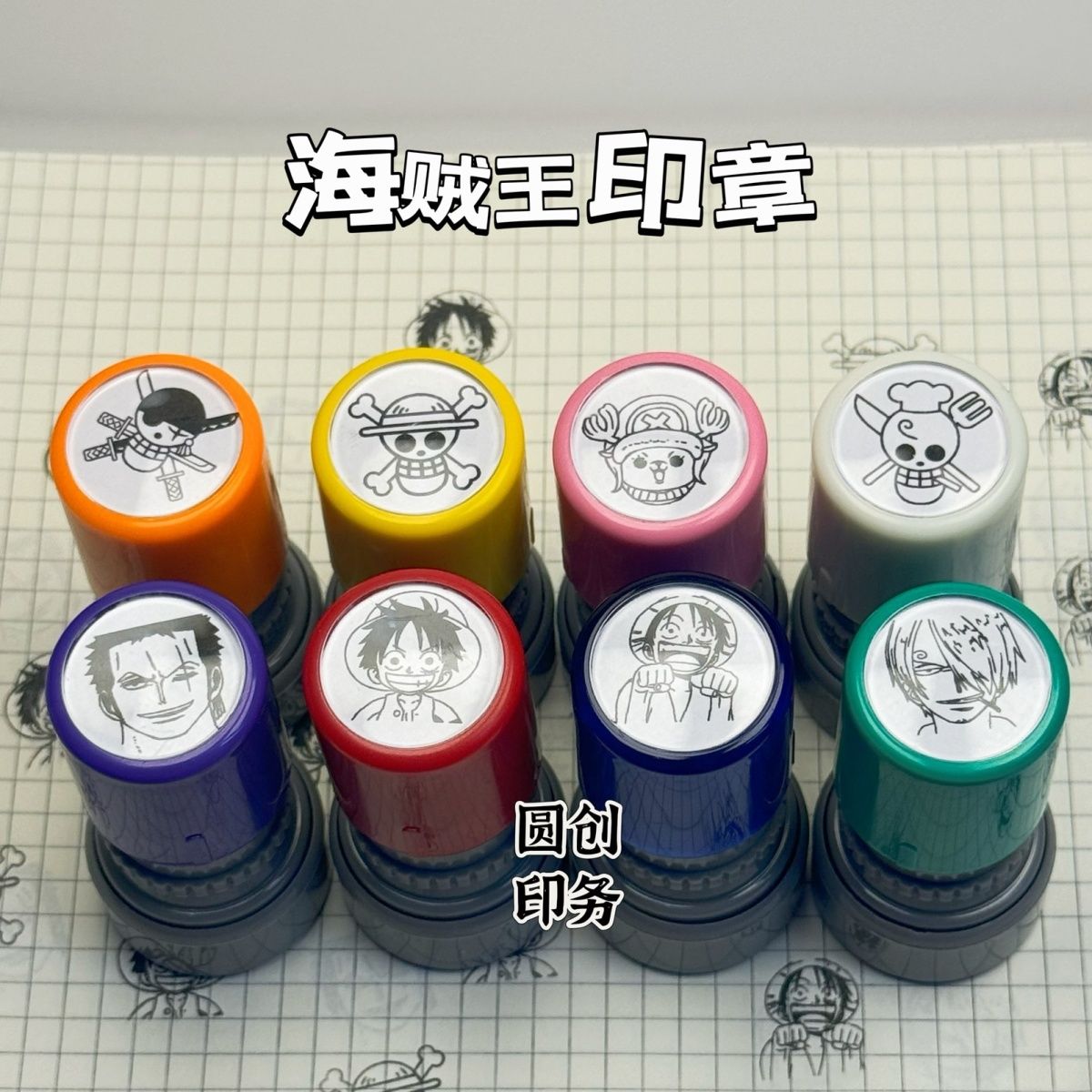 Carimbo personalizado de prese - Anime Cosplay Luffy avaliação e preço