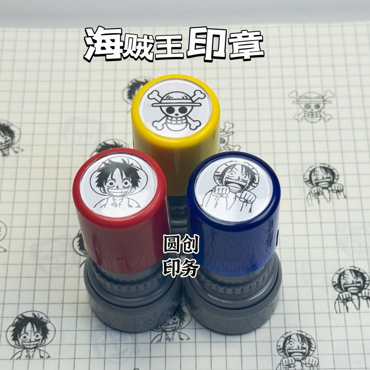 Carimbo personalizado de prese - Anime Cosplay Luffy avaliação e preço