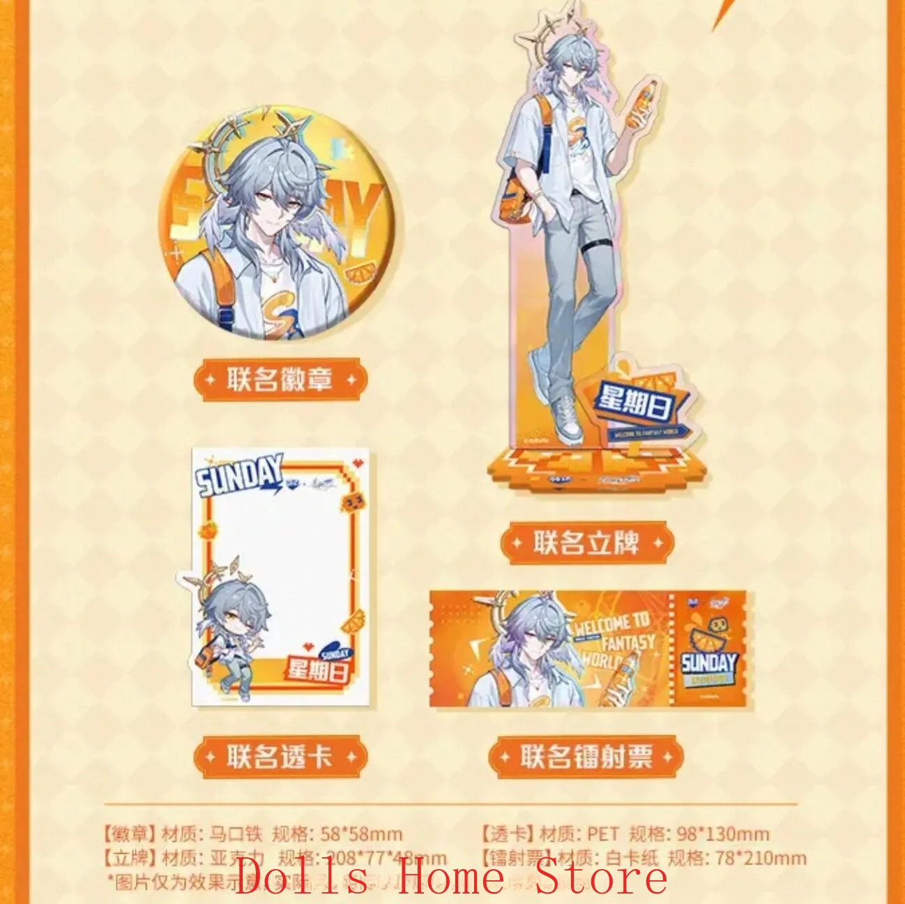 Anime Oficial Honkai: Star Rai - Anime Cosplay Robin avaliação e preço