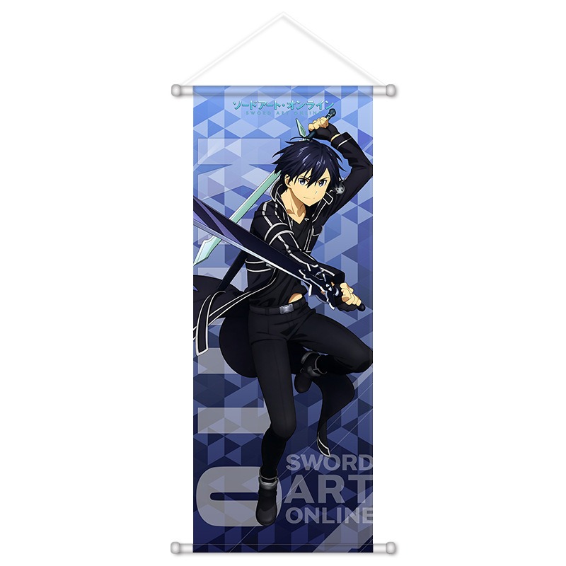 Pôsteres Kawaii de Sword Art O - Sword Art Online Cape avaliação e preço