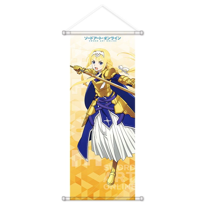 Pôsteres Kawaii de Sword Art O - Sword Art Online Cape avaliação e preço