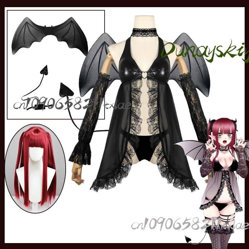 Meu vestido querido marin kita - Anime And Cosplay Expo 2025 avaliação e preço