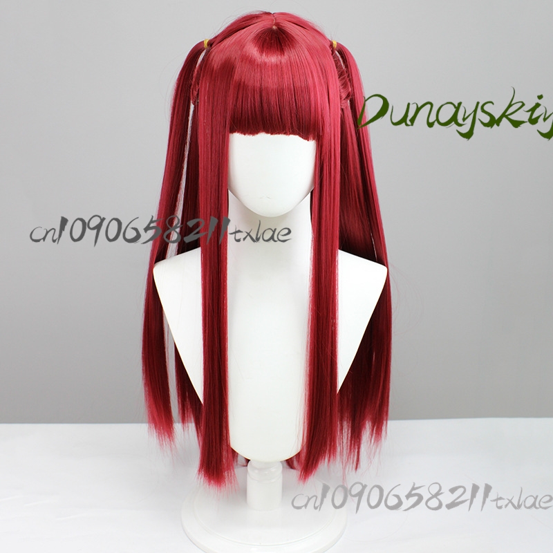 Meu vestido querido marin kita - Anime And Cosplay Expo 2025 avaliação e preço