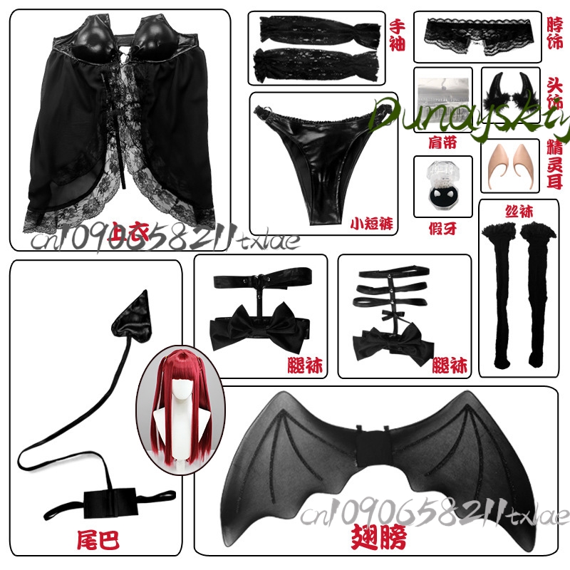 Meu vestido querido marin kita - Anime And Cosplay Expo 2025 avaliação e preço