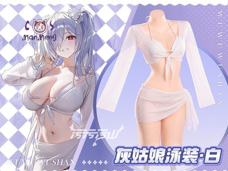 Fantasia de Cosplay da Deusa d - Anime Cosplay Bikini avaliação e preço