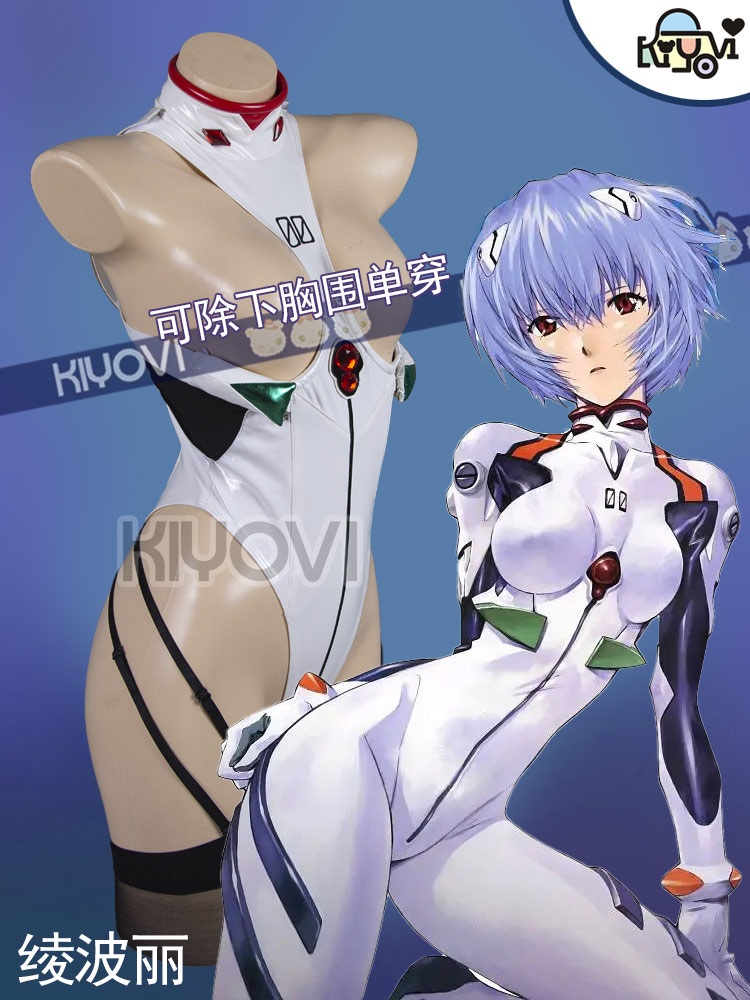 Ayanami Rei Macacão Feminino d - Anime Cosplay Bikini avaliação e preço