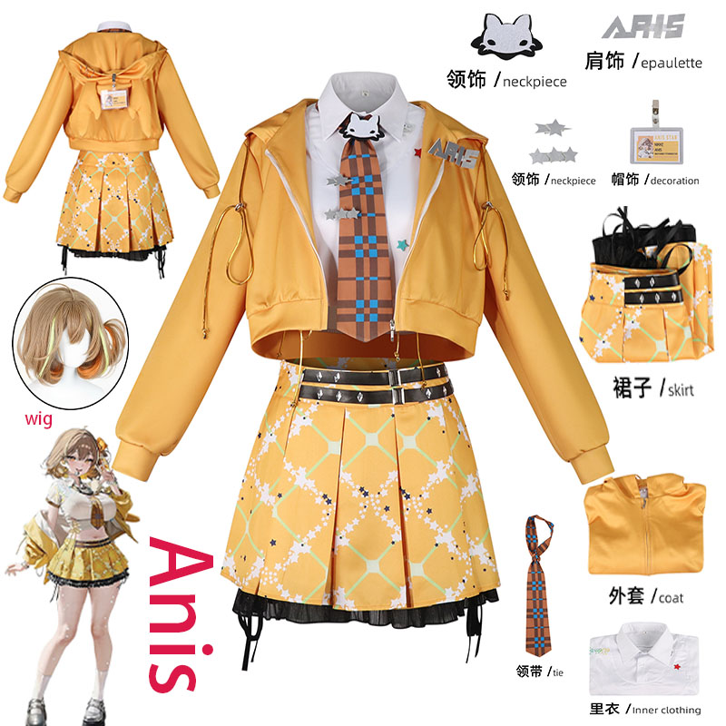 Fantasia de Cosplay WHH Anime  - Anime Cosplay Costumes Female avaliação e preço