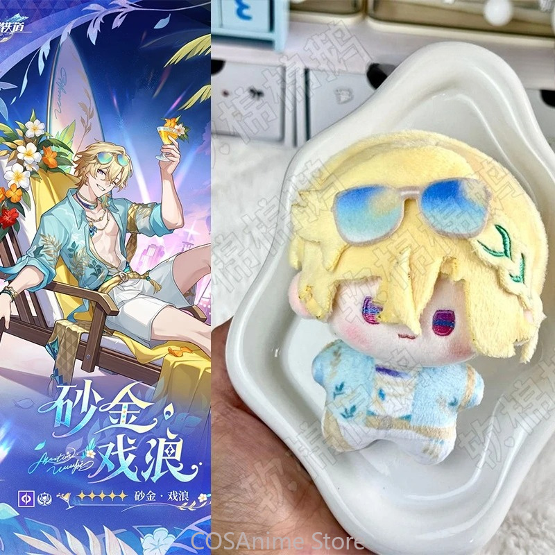 Honkai: Star Rail Aventurine:  - Anime Cosplay Robin avaliação e preço