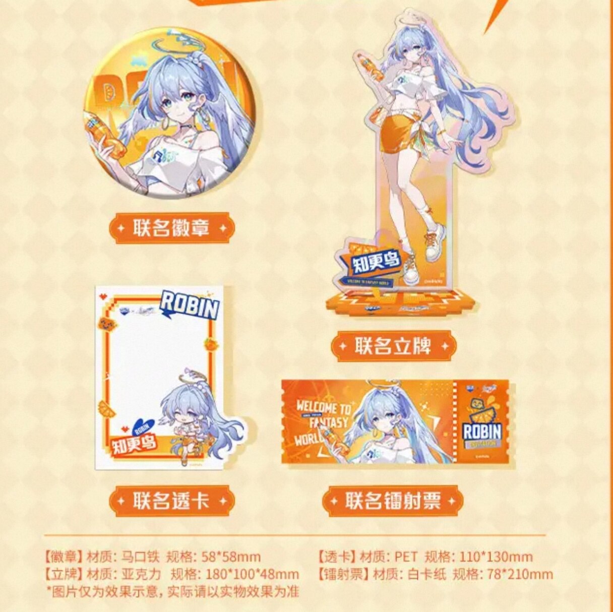 Genuíno Honkai: Star Rail X Fa - Anime Cosplay Robin avaliação e preço