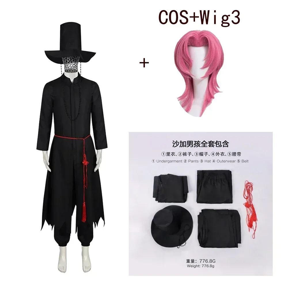 Conjunto de Fantasia para Meni - Cosplay Anime Boy avaliação e preço