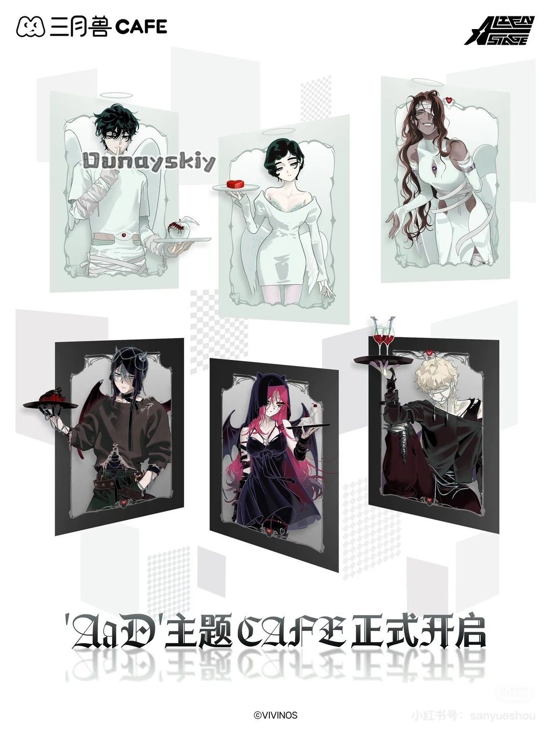 Novo Conjunto de Fantasia Cosp - Cosplay Anime White Hair avaliação e preço